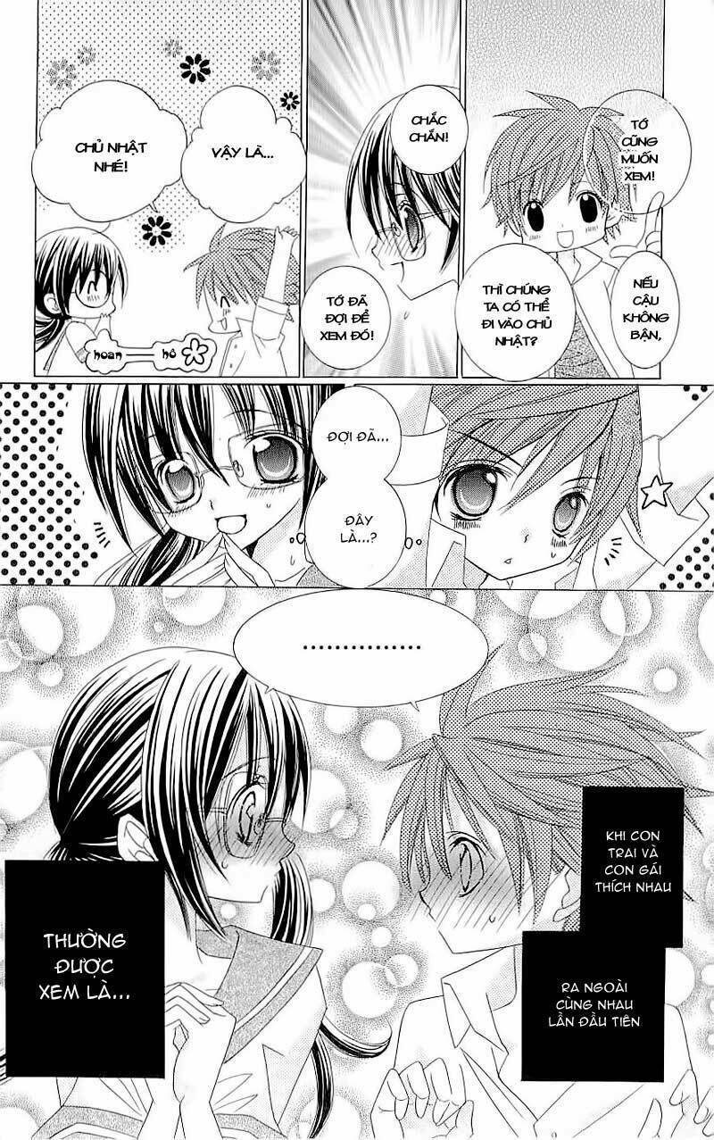 suki desu suzuki-kun!! chapter 11 12