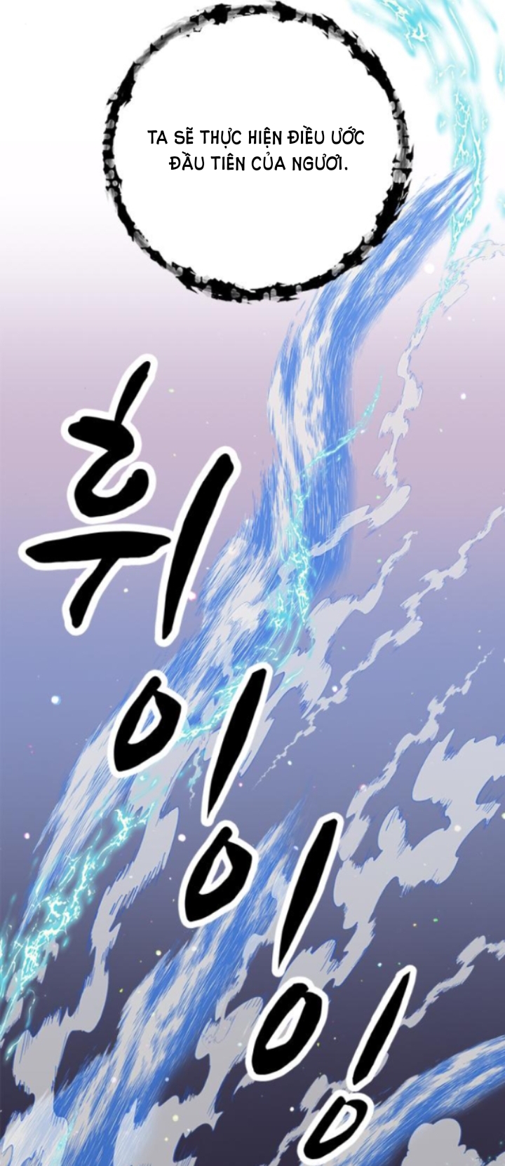 ac-long-song-de-lam-gi chapter 3.1 28