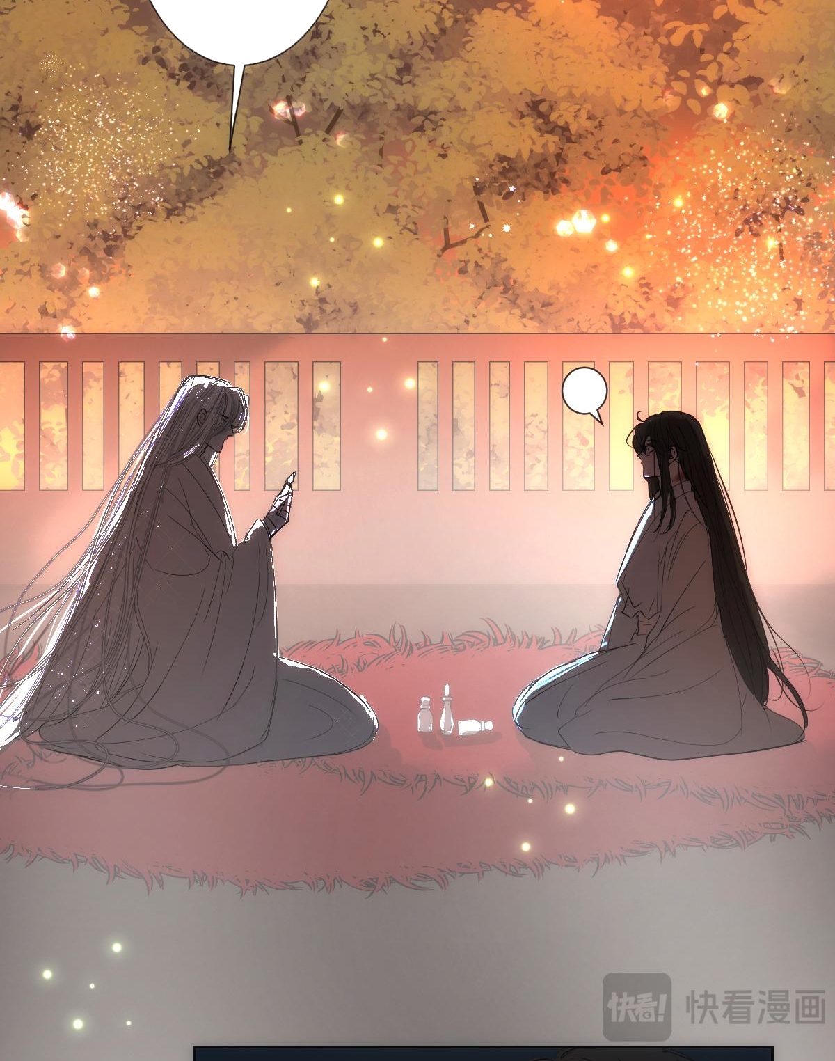 chuyện bên lề sau khi xuyên sách của ta và sư tôn chapter 39 6