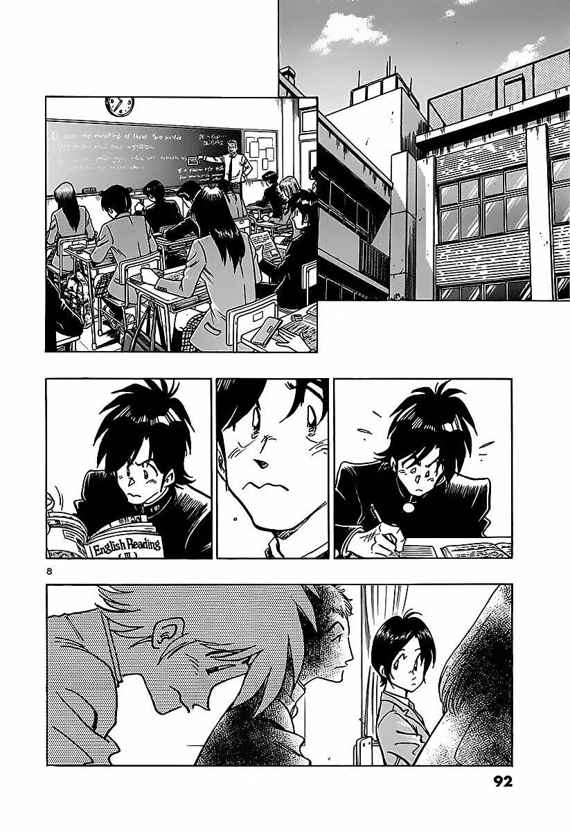 hoshi no furu machi chapter 14 9