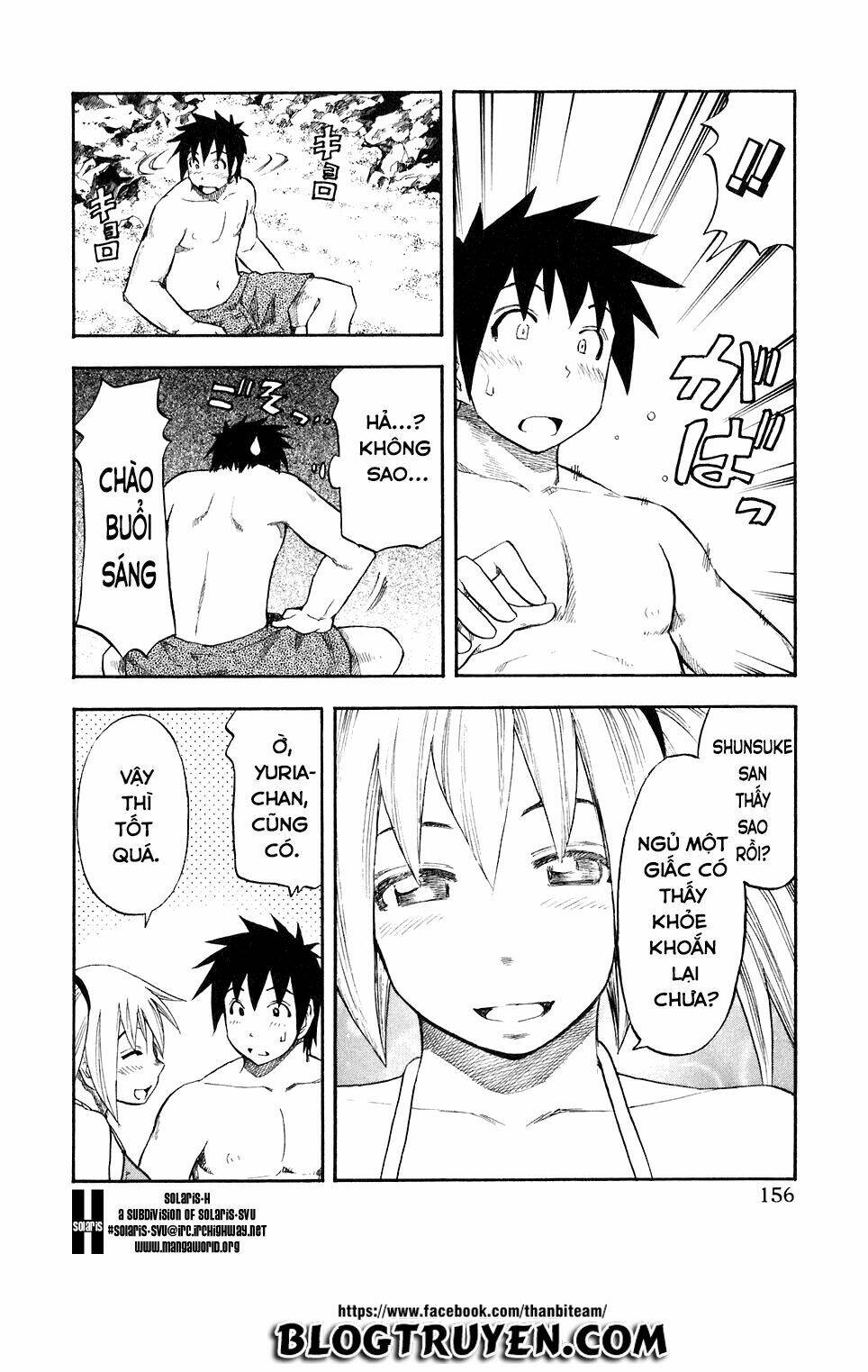 yuria 100 shiki chapter 40 13