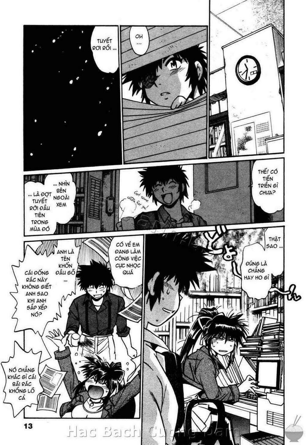 makunouchi deluxe! chapter 19 11