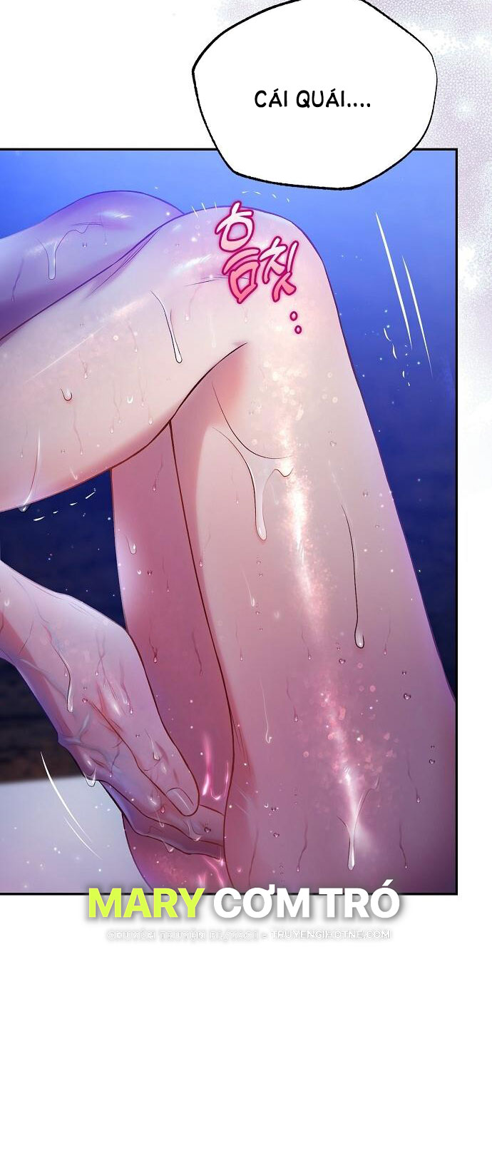 Sugar Rain chapter 28.2 - Trang 21