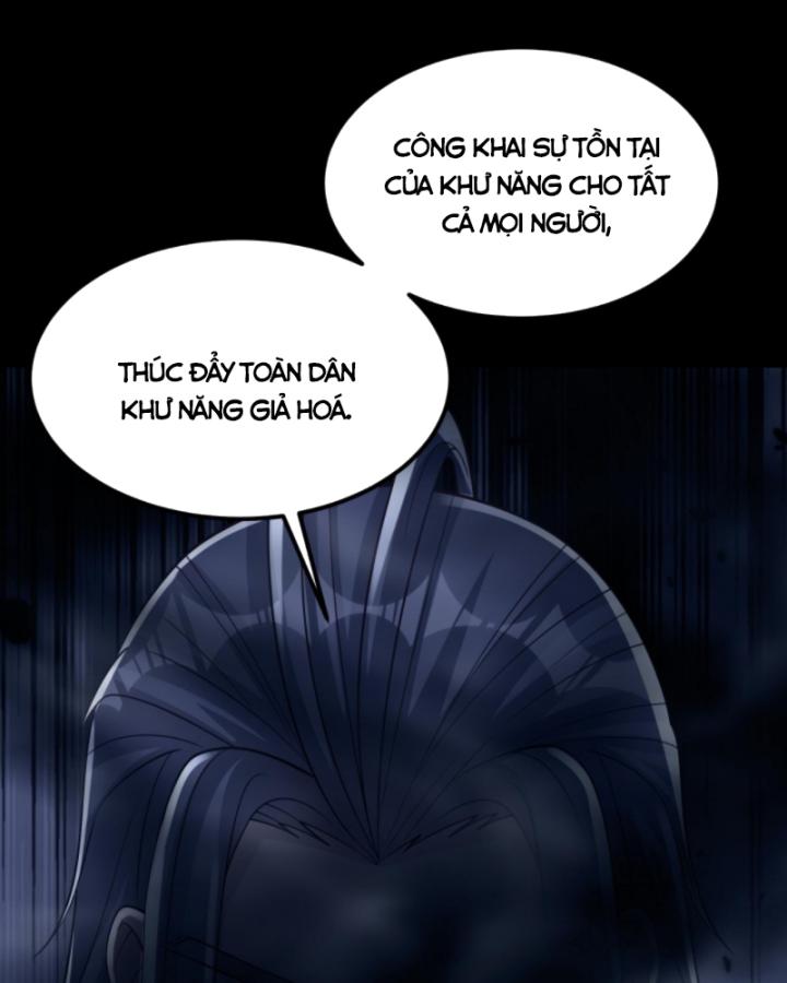 học cùng em gái, tôi bất cẩn vô địch rồi chapter 151 22