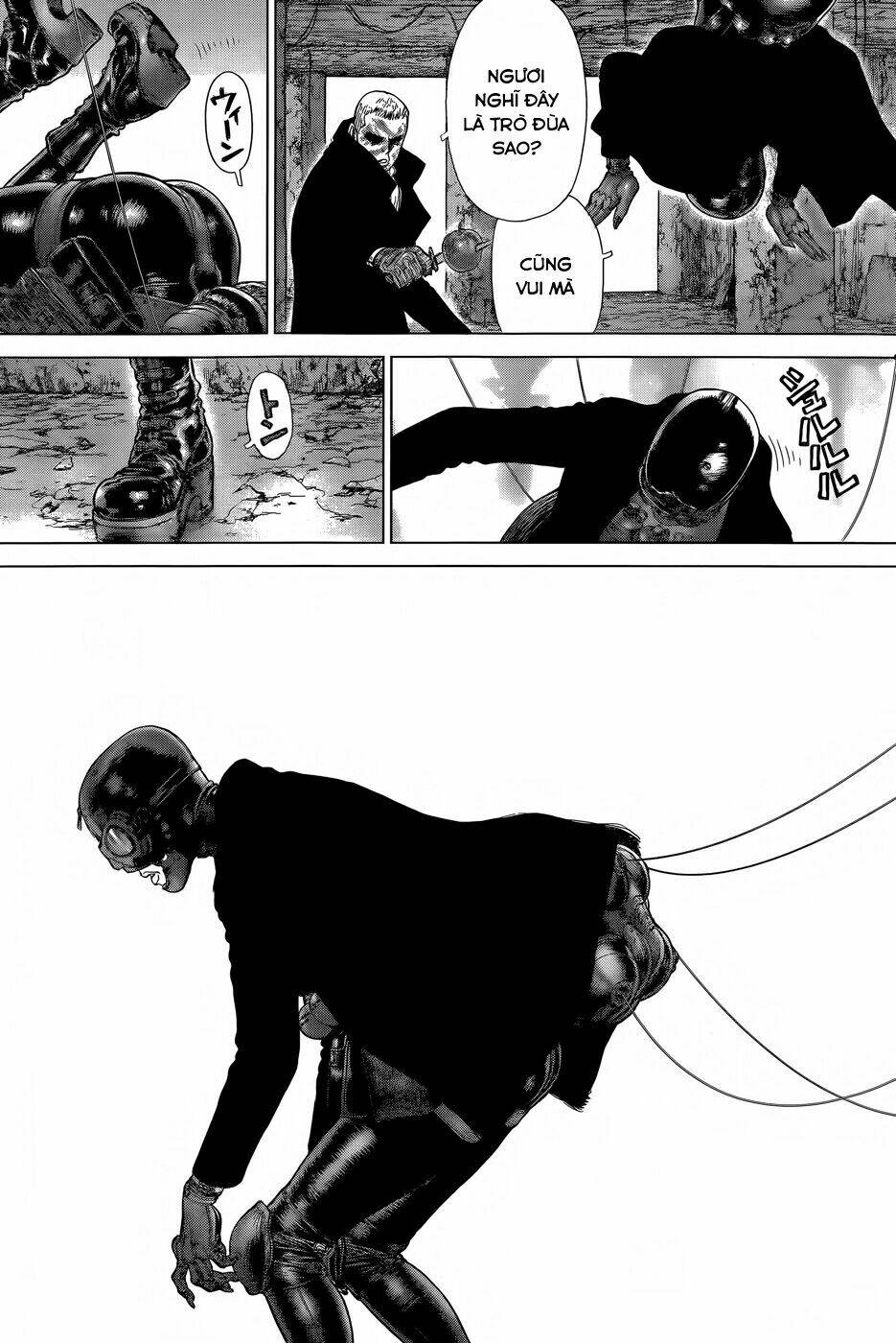 wallman chapter 17 4