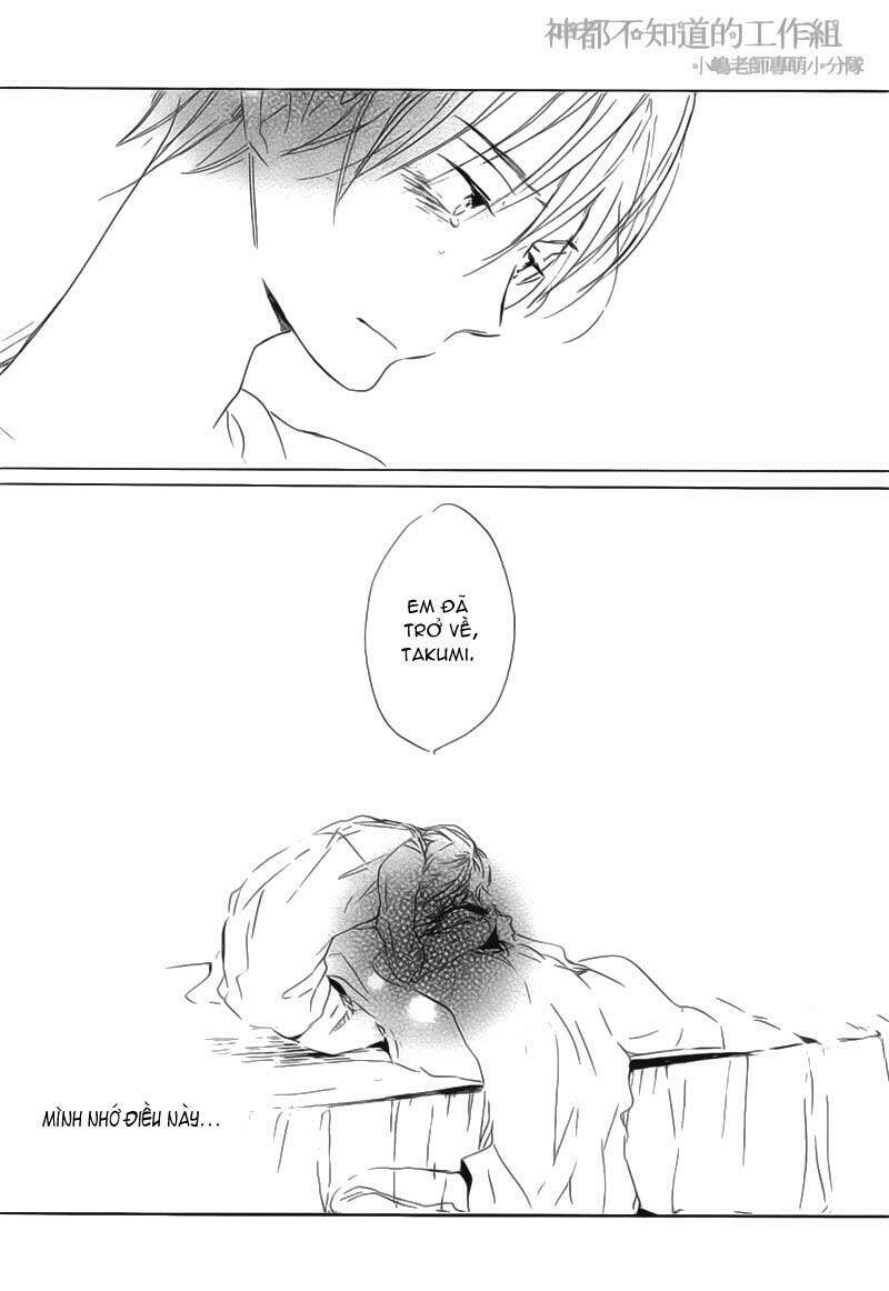 yume yume shinjuu chapter 5 25