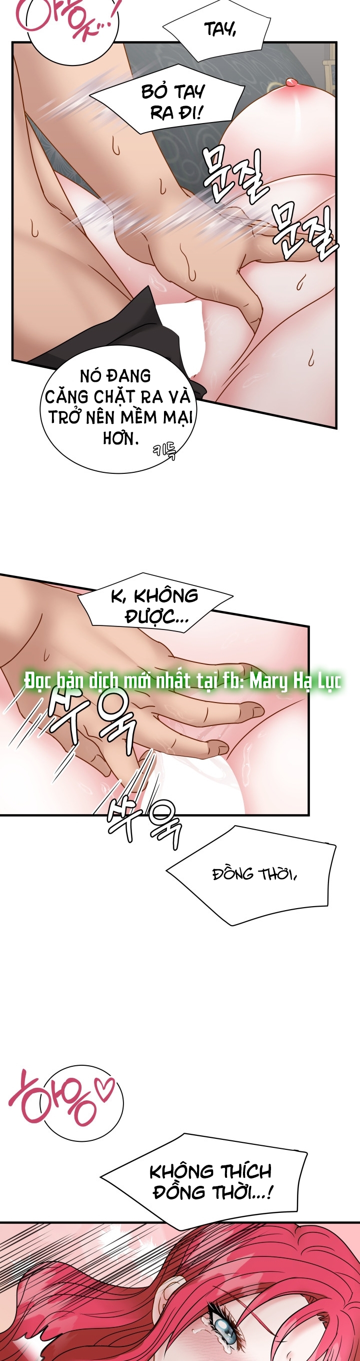 Khi Nàng Khóc Trông Thật Xinh Đẹp chapter 38.1 - Trang 25