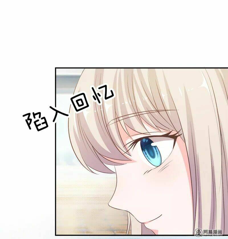 cả thế giới tớ chỉ yêu cậu chapter 18 14