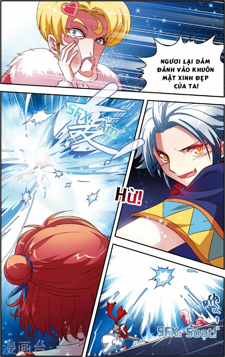 thâm quốc vật ngữ chapter 13 10