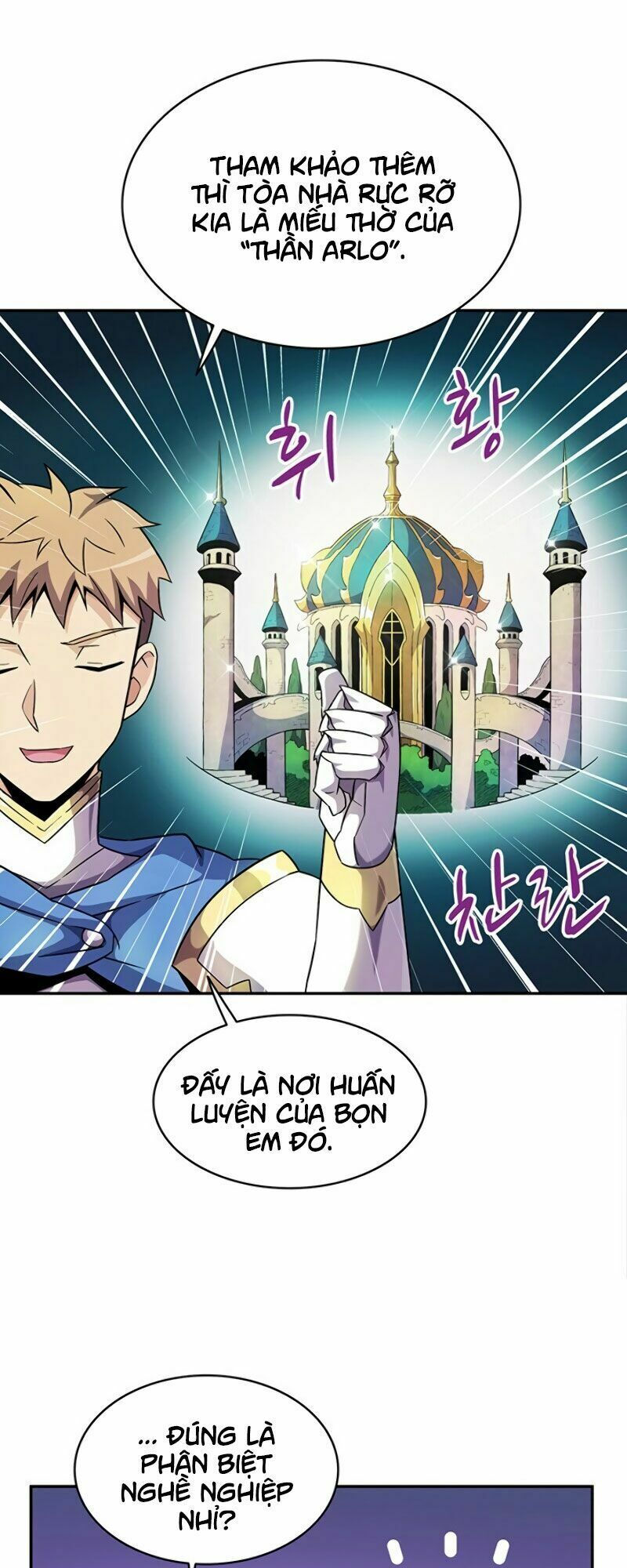 arcane sniper chapter 23 47