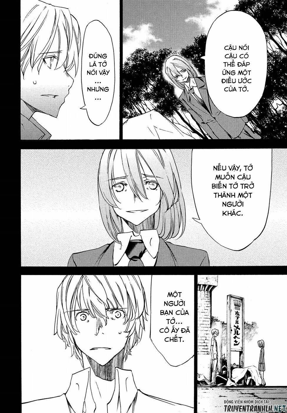 gleipnir - sợi xích thần chapter 35 9