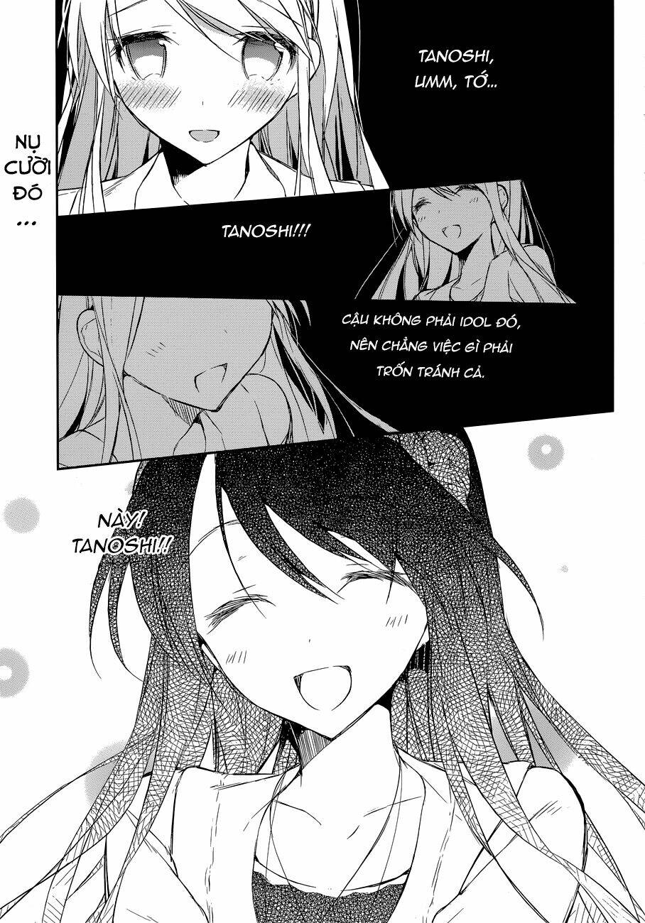 dare mo shiranai tou no aru machi chapter 4 1