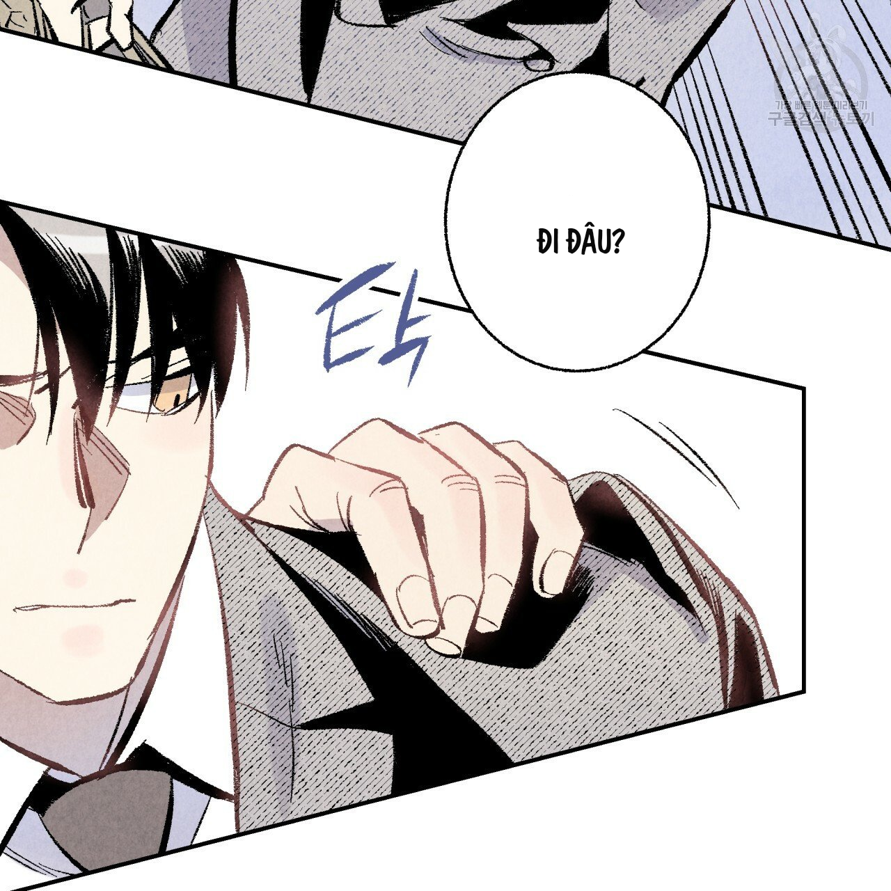 chịch anh bạn một cách hoàn hảo chapter 8.1 18