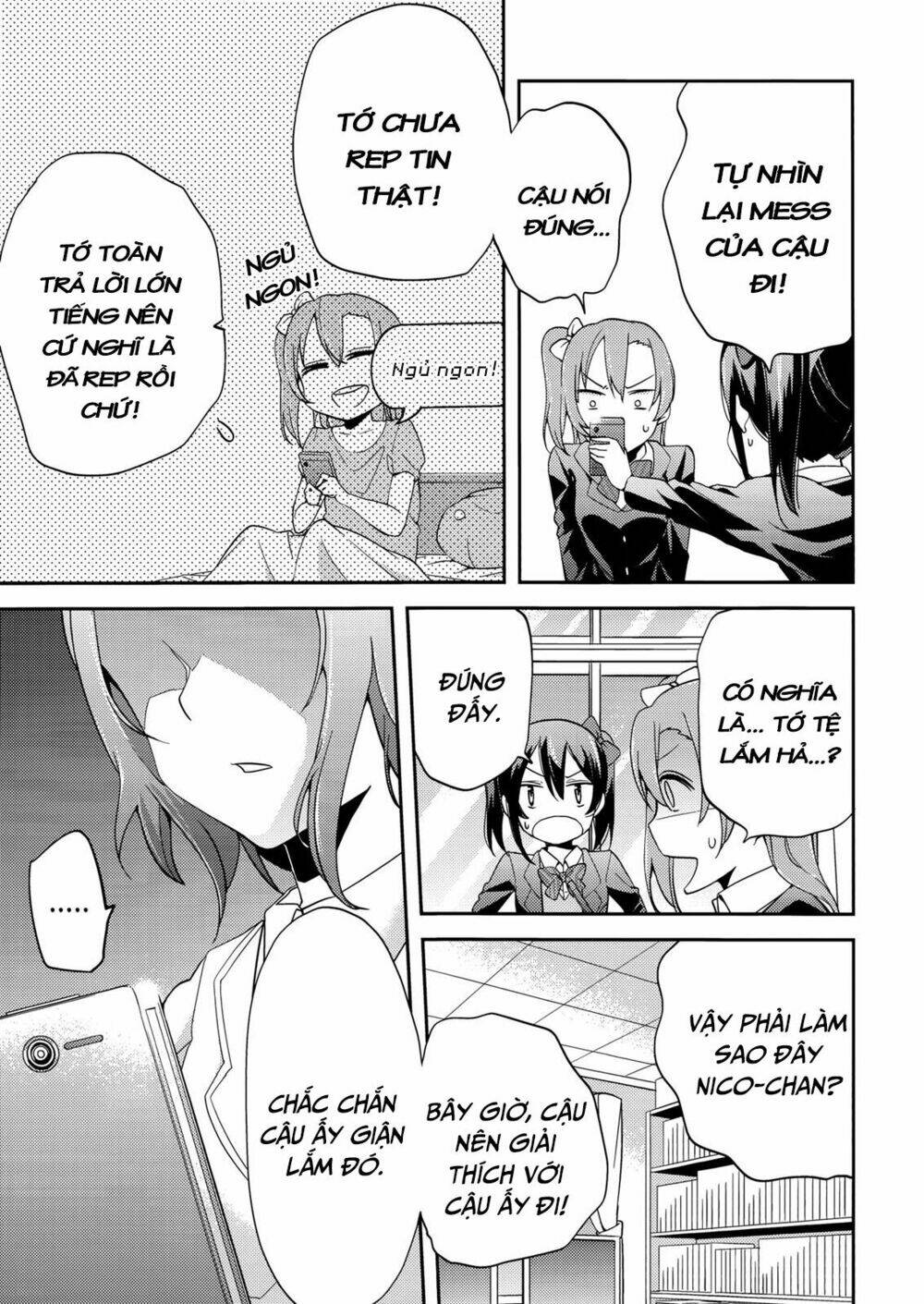 forgetful idols chapter 1 9