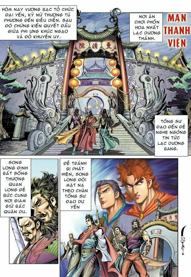 đại đường song long truyện chapter 35 30