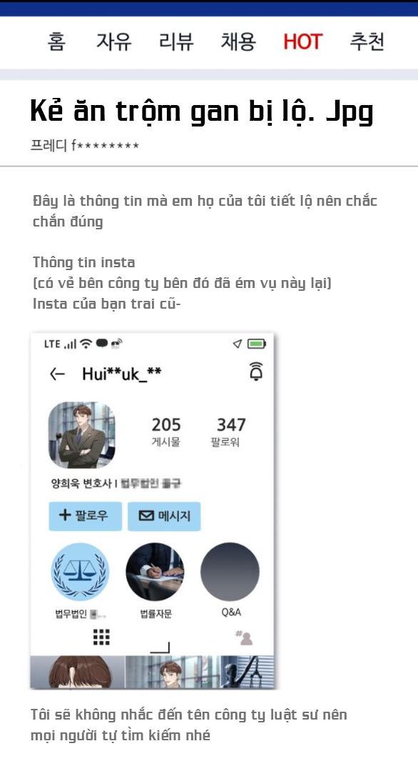 Nóng Lòng Muốn Giày Vò Em chapter 69.1 1