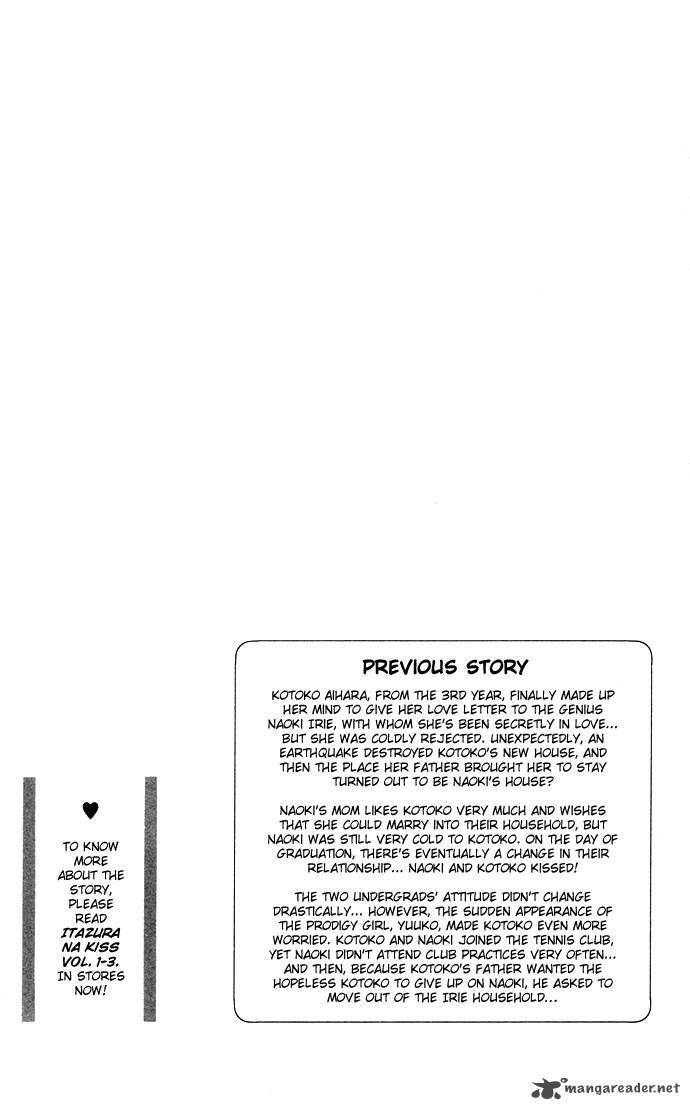 itazura na kiss chapter 12 4