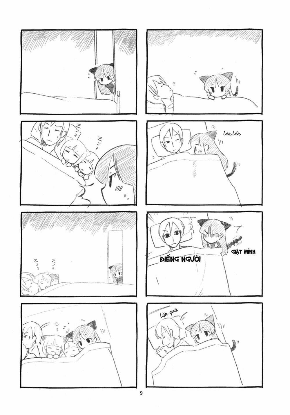 oreimo dj collection chapter 3 9