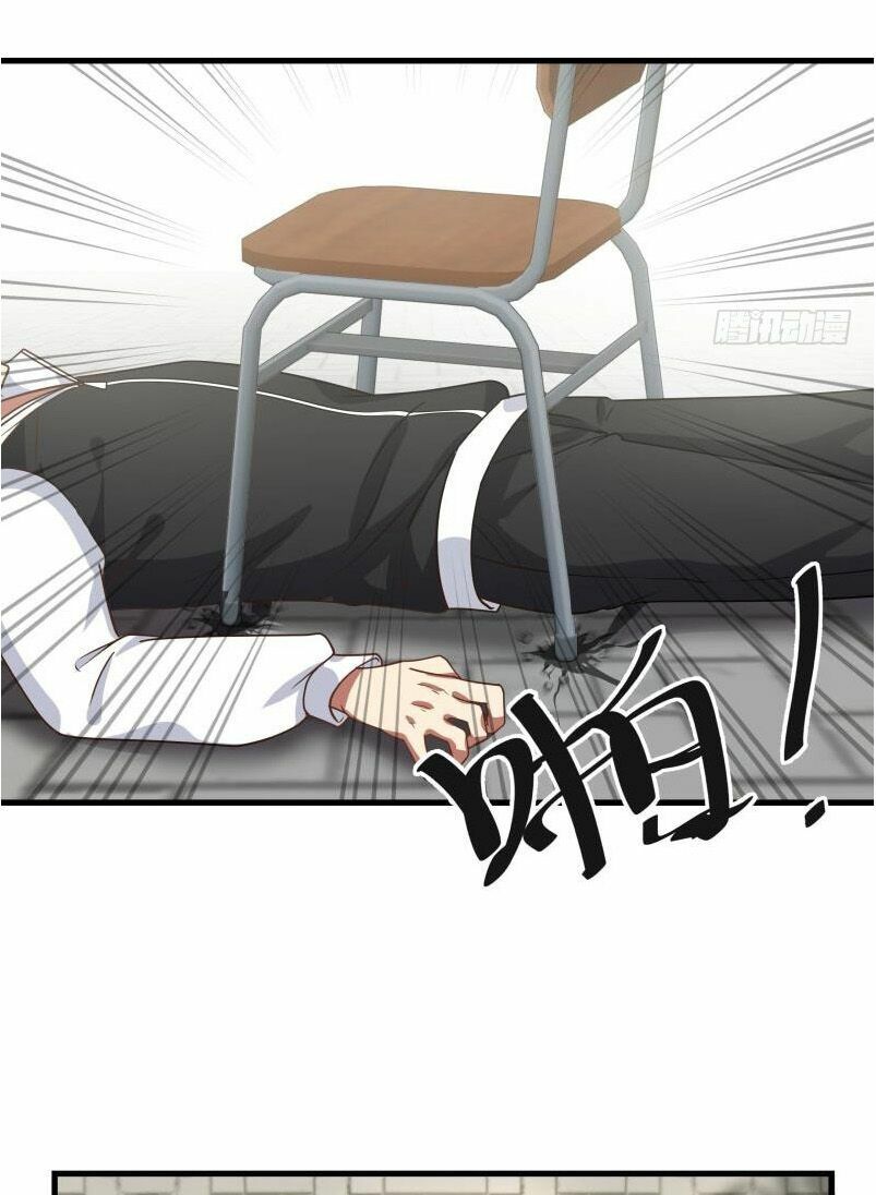 trên người ta có một rồng chapter 110 10