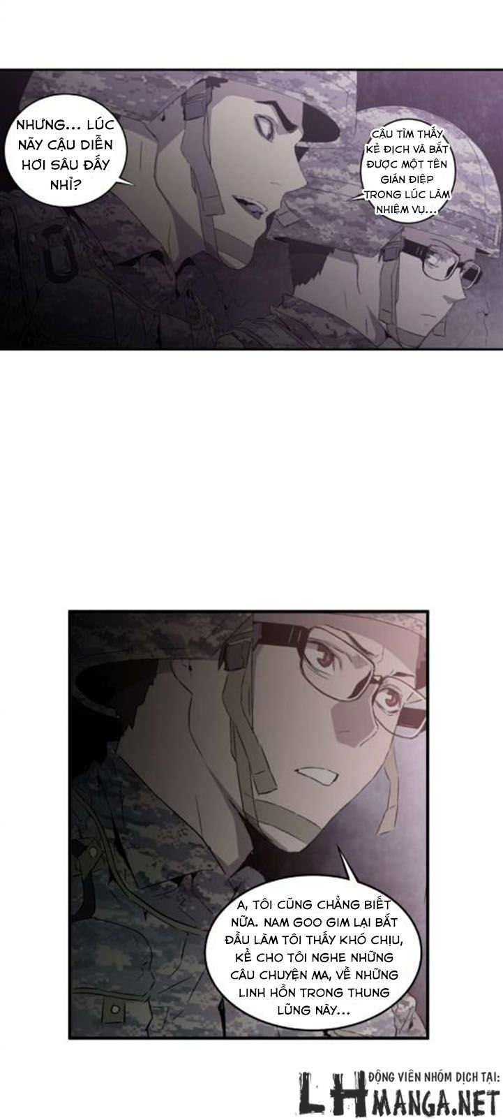 m.i.a - jakjeonjung siljong chapter 15 28