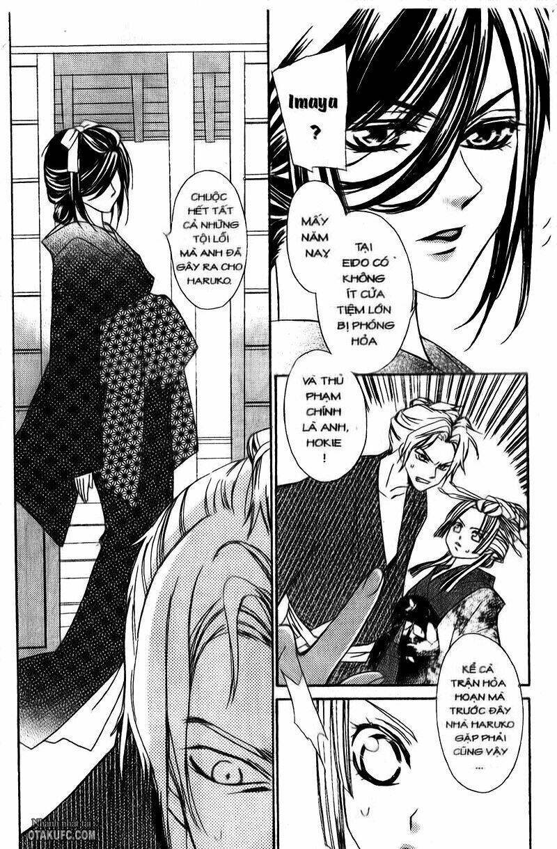 oiran girl chapter 1 34