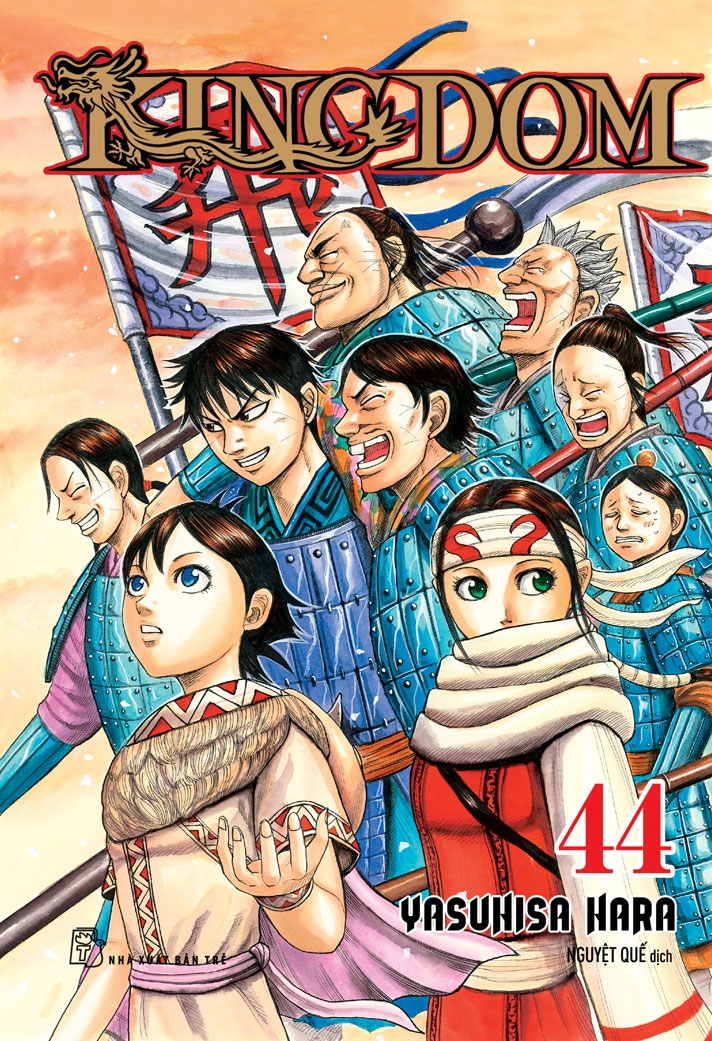 Kingdom - Tập 44