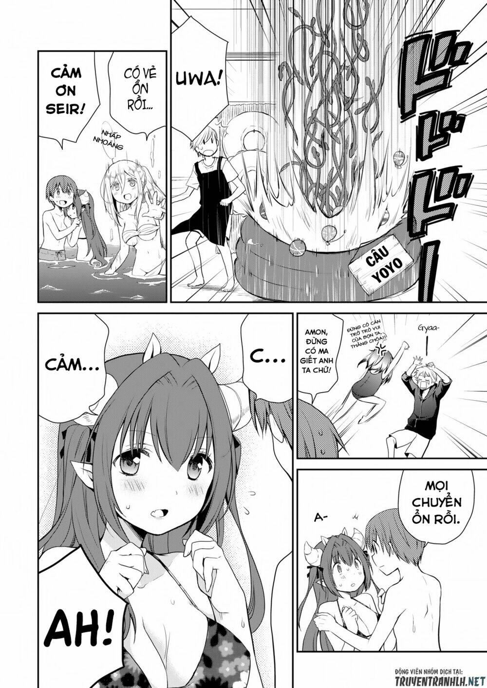 asmodeus wa akiramenai chapter 10 18