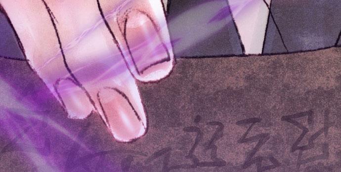 my demon chapter 1 49