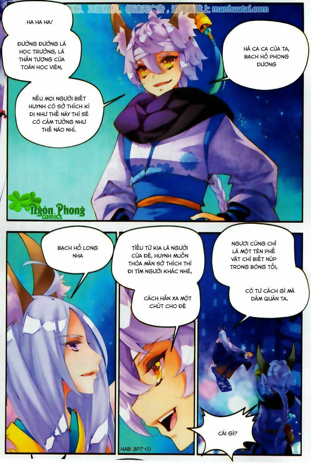 thu la chapter 25 11