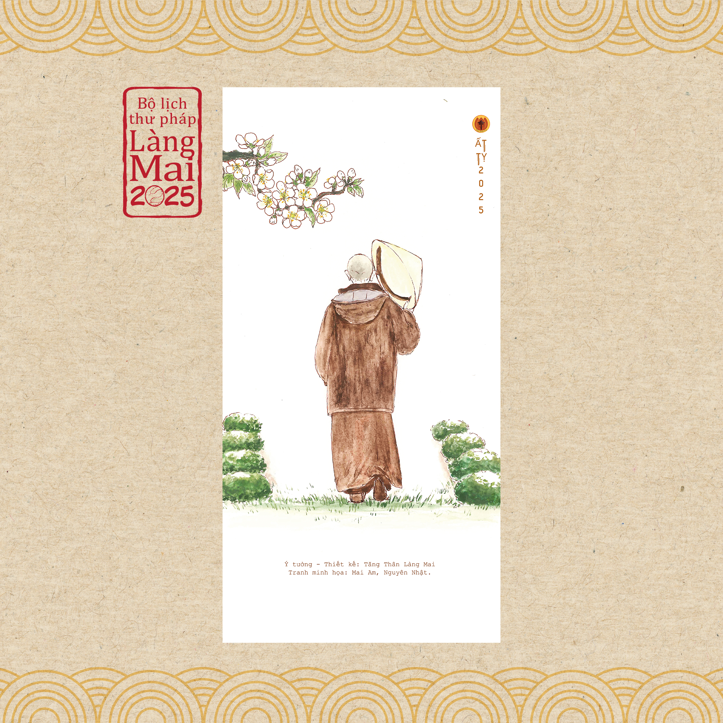 Bộ lịch thư pháp Làng Mai 2025 - Chủ đề: Ý THỨC EM MẶT TRỜI TỎ RẠNG- Lịch Treo Tường- Thái hà Books