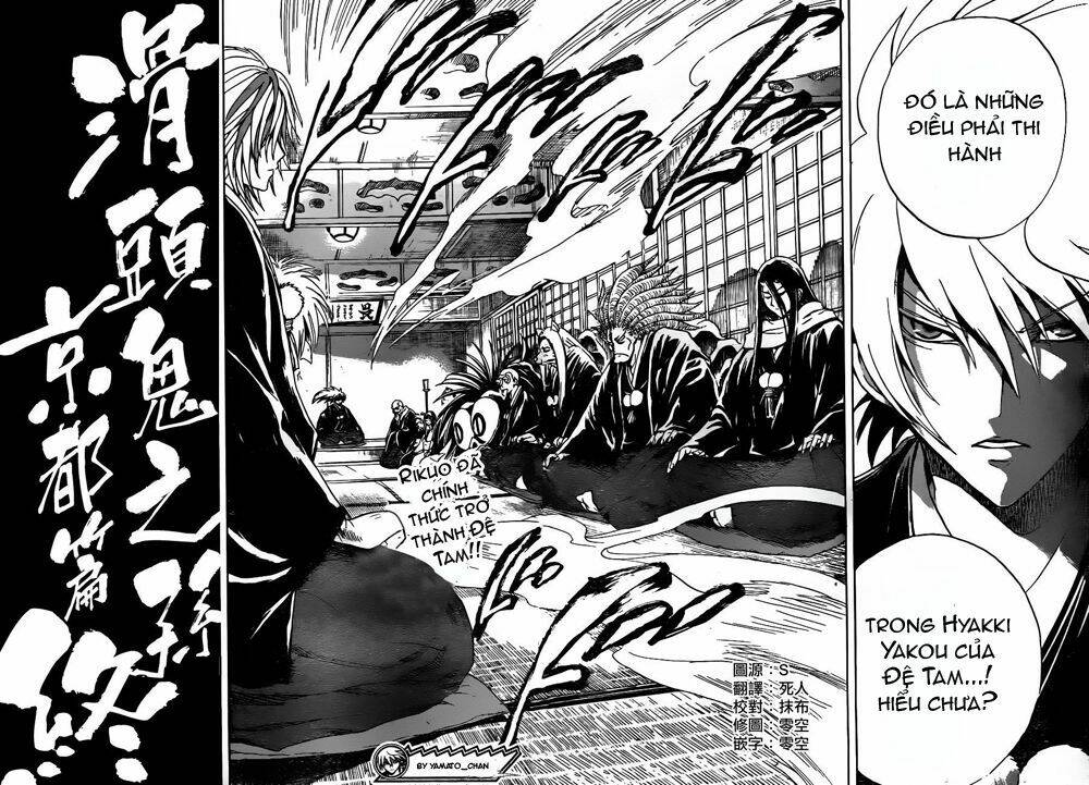 bách quỷ dạ hành chapter 134 19