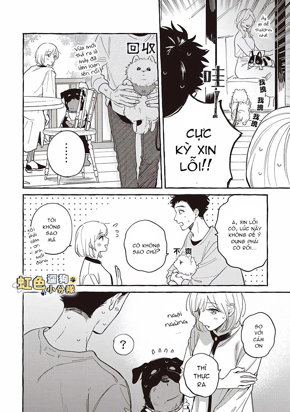 nhân duyên trái ngược của chó và người chapter 7 6