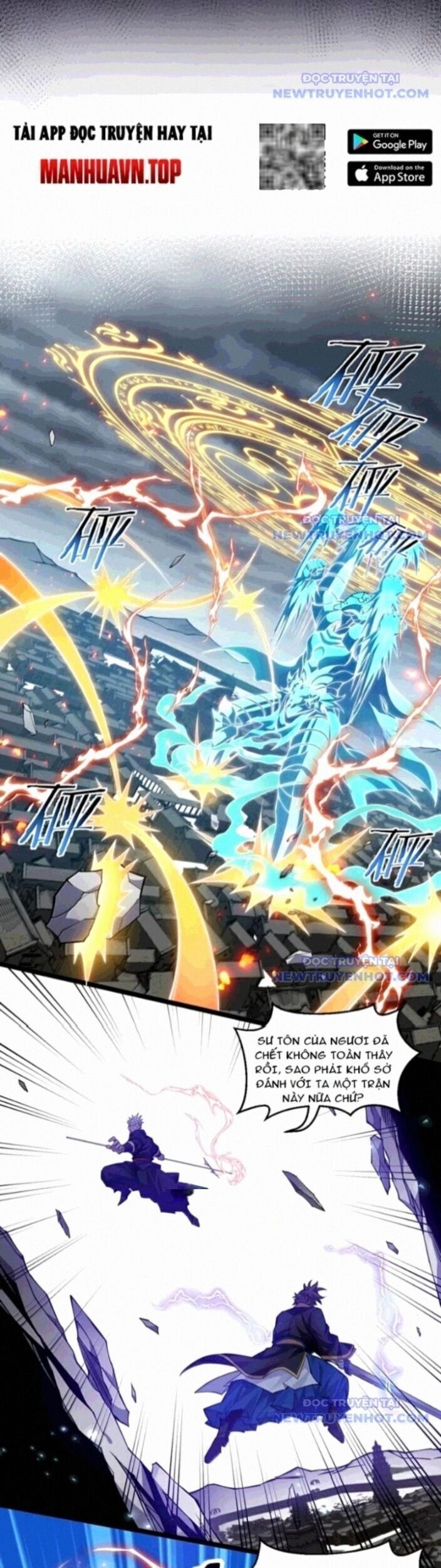 hảo đồ nhi hãy tha cho vi sư chapter 332.4 6