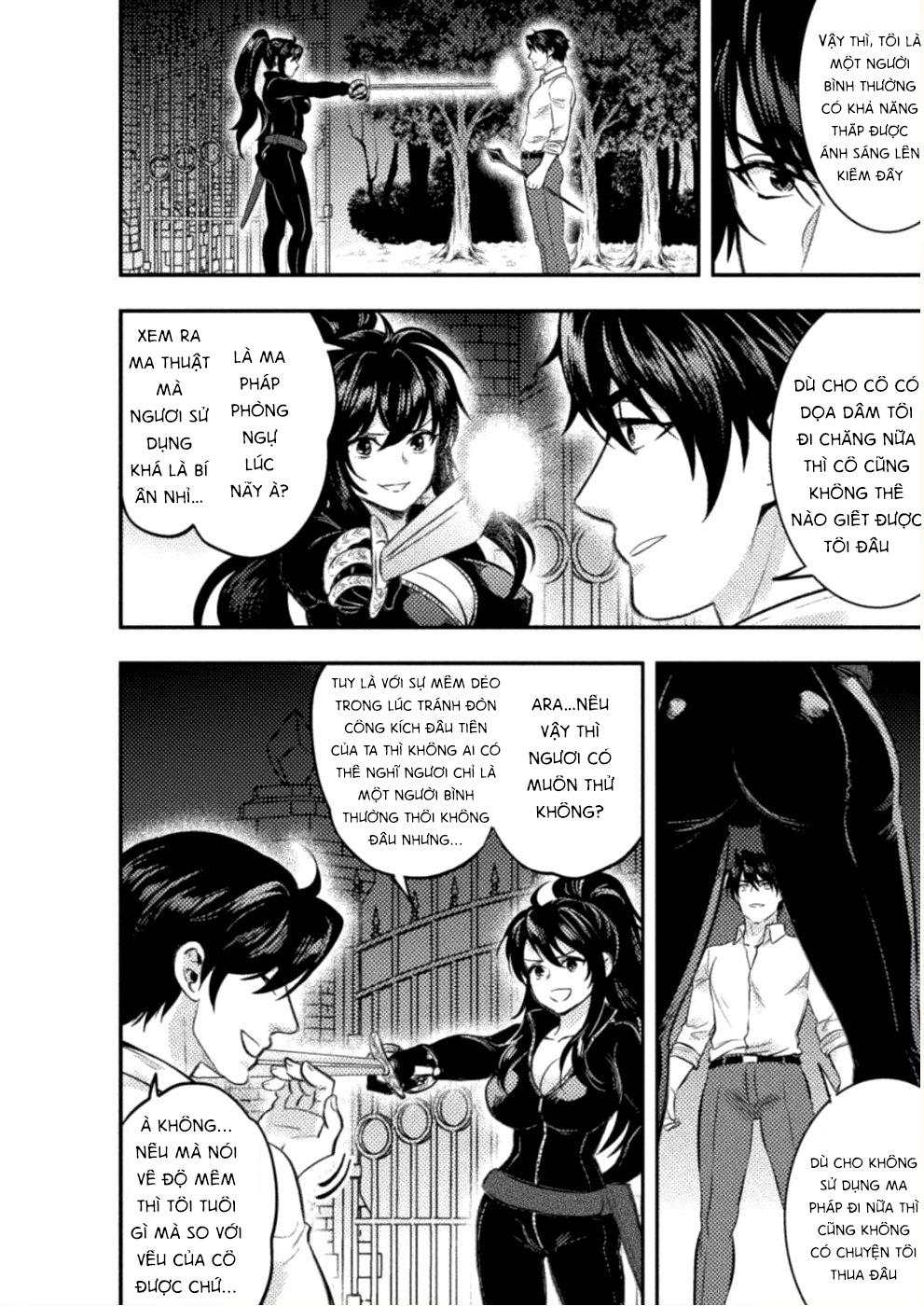 bijo to kenja to majin no ken chapter 5 5
