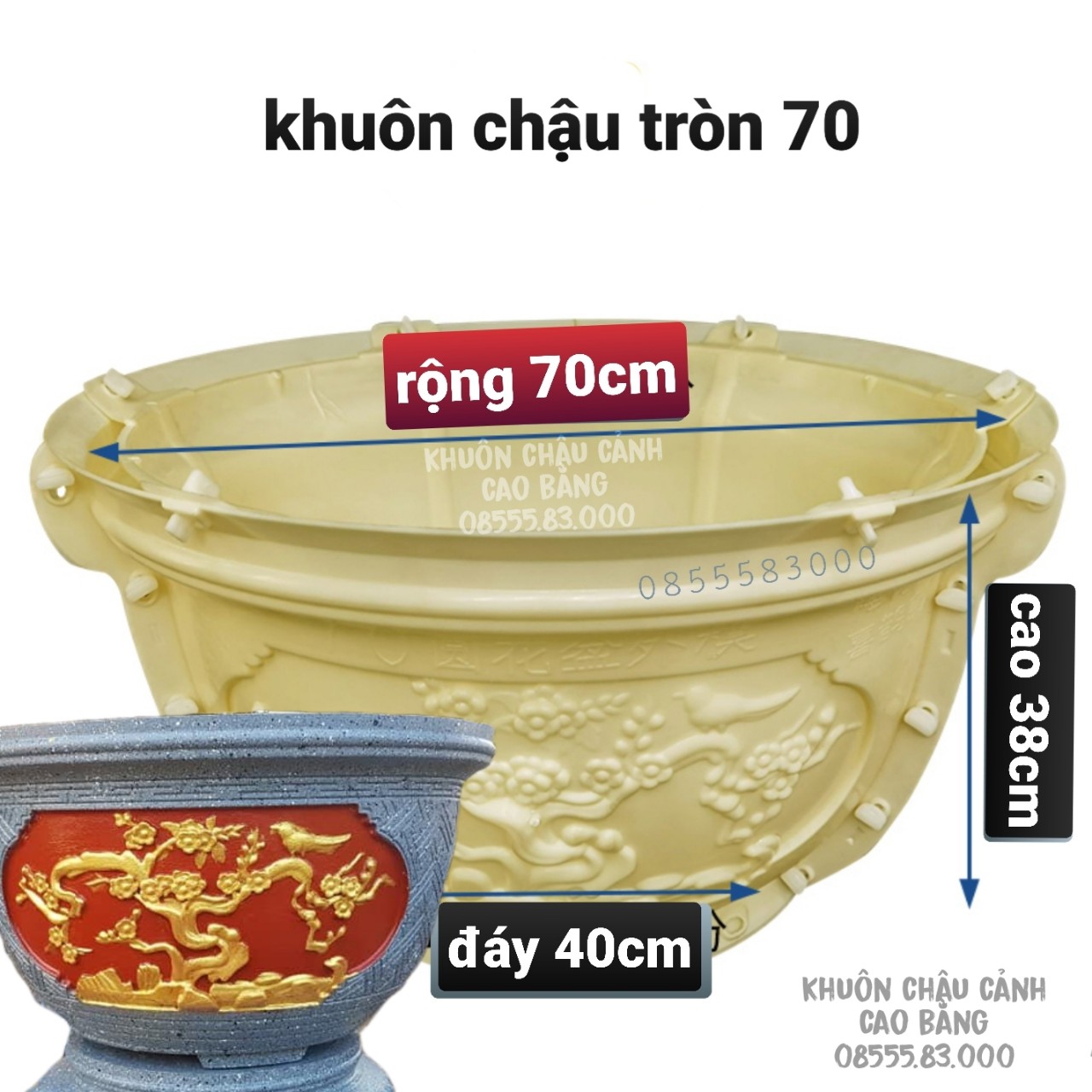 Khuôn đúc chậu tròn 70 có lòng trong dễ dàng sử dụng cho người mới bắt đầu