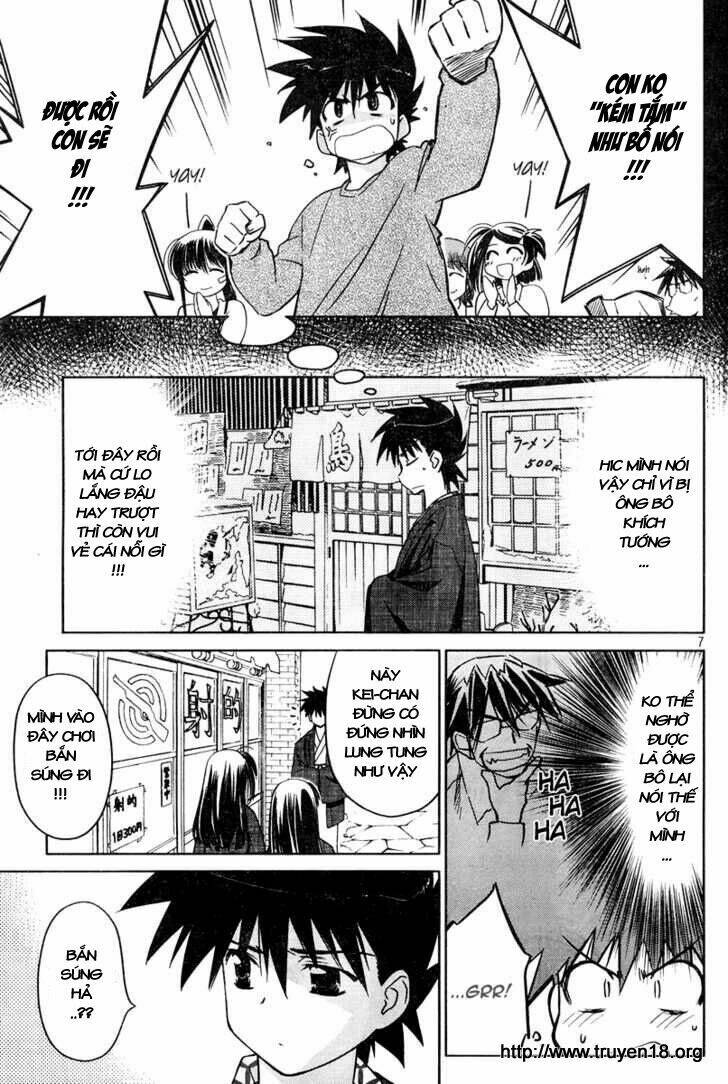 kiss x sis chapter 15 9