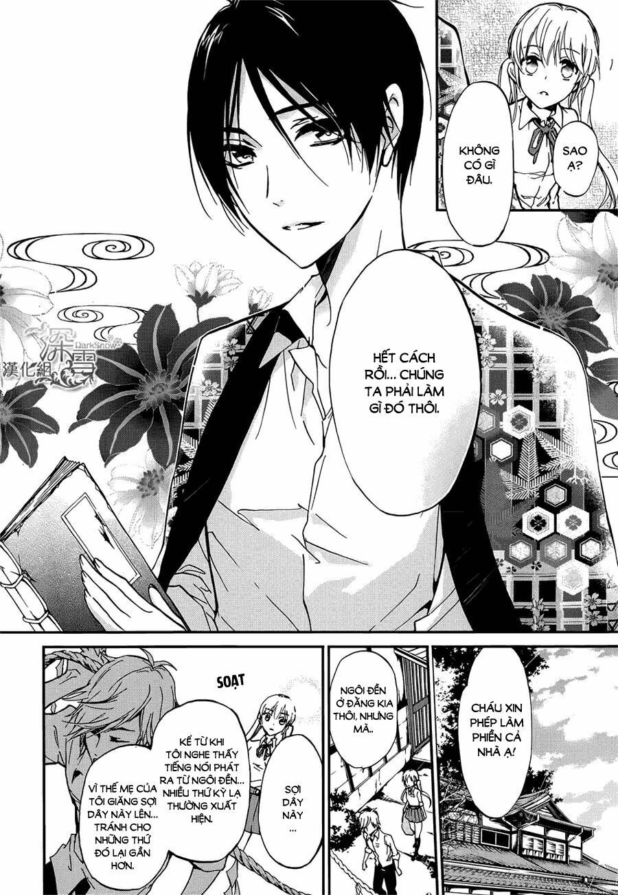 momochi-san chi no ayakashi ouji chapter 13 25