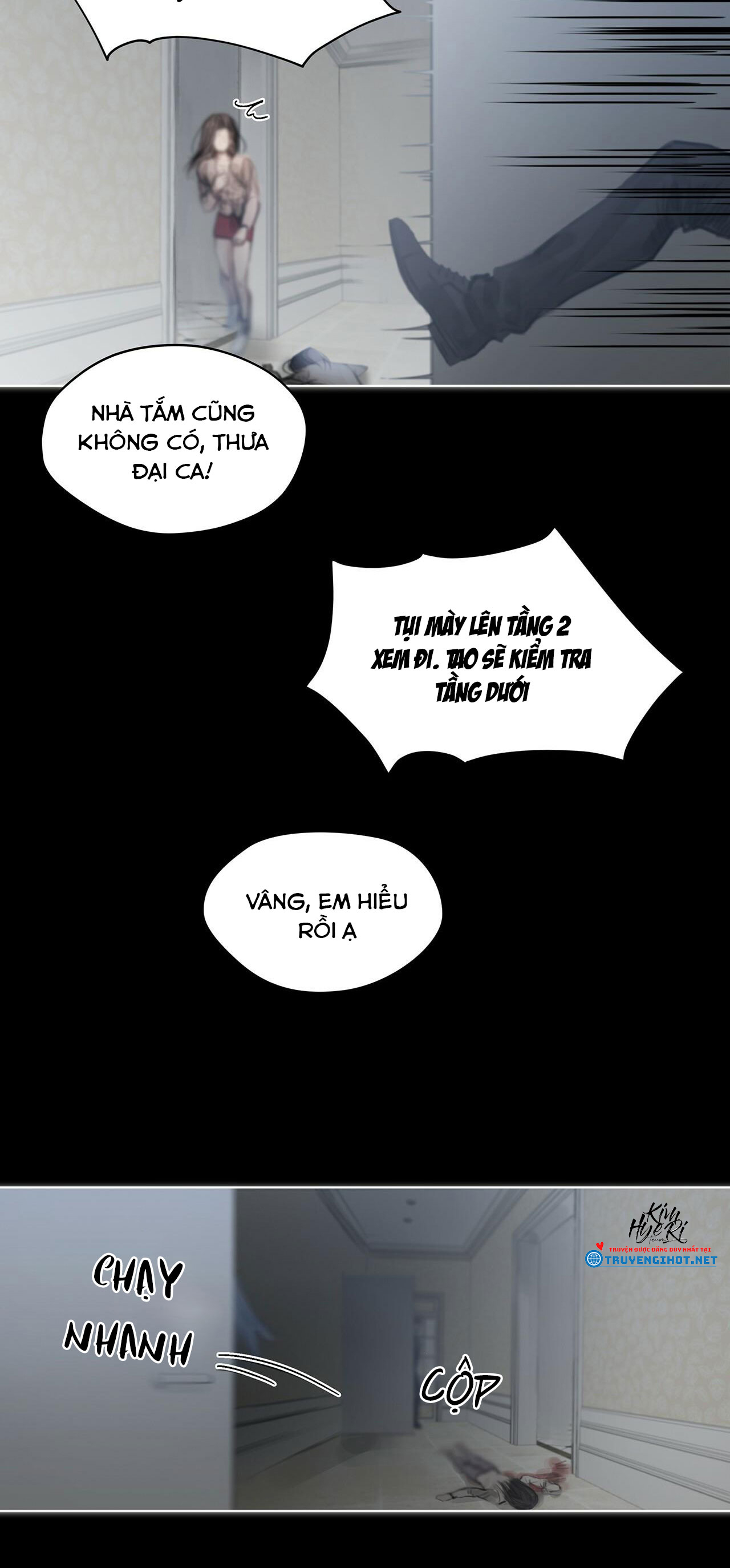 doppio senso chapter 33.2 4