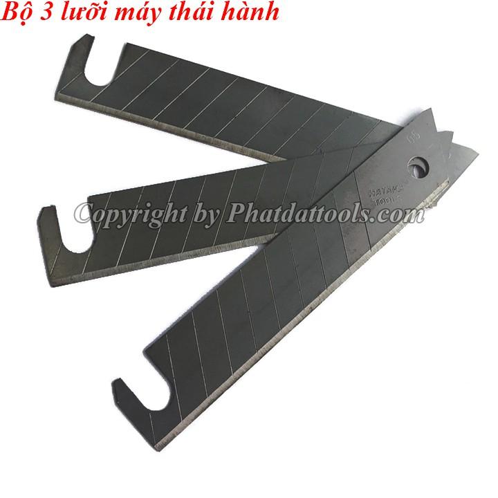 Bộ lưỡi thái hành