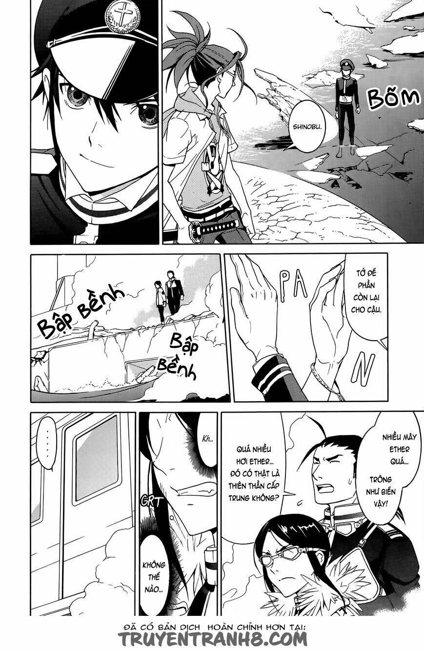 a và b chapter 2 14