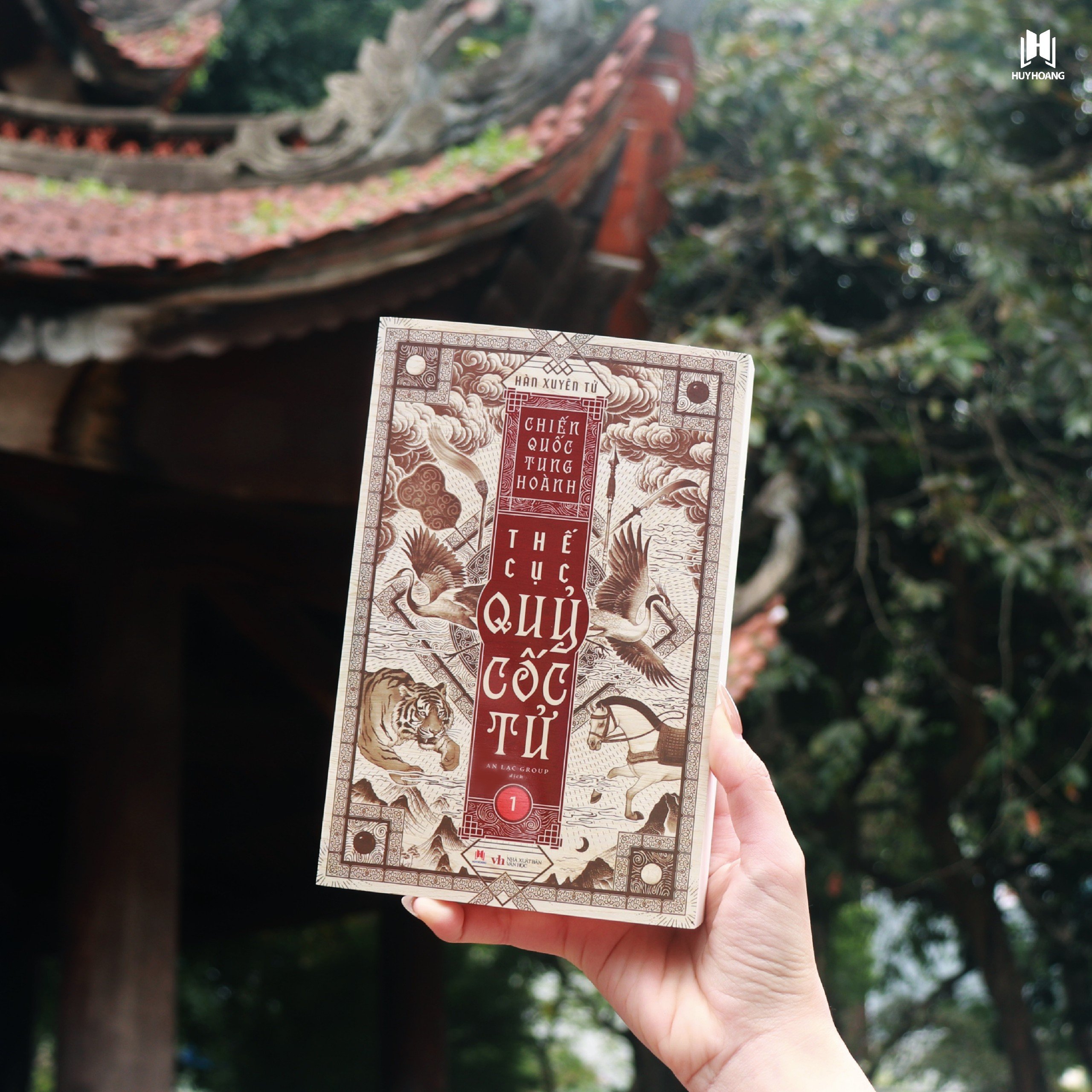 Thế cục quỷ cốc tử (trọn bộ 13 tập) - Bìa mềm, hộp gỗ