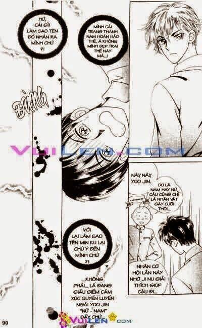 banana school chapter 5 90