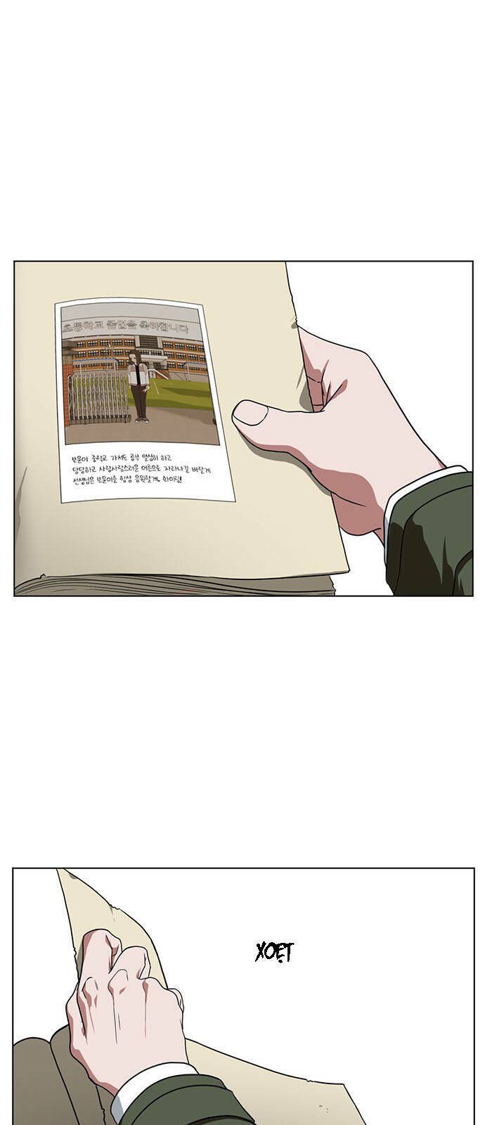 change me chapter 14 33