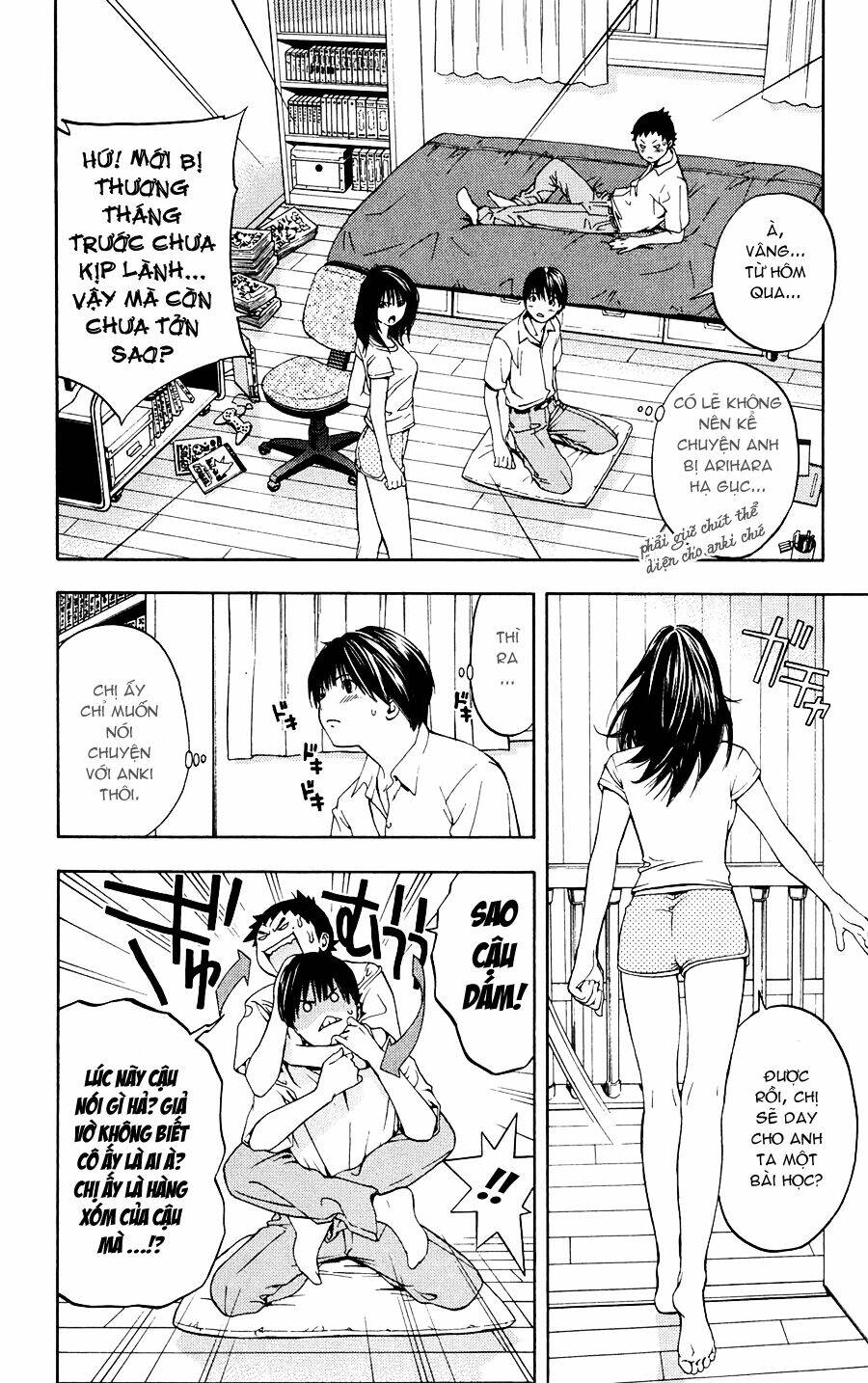 hatsukoi limited chapter 2 14