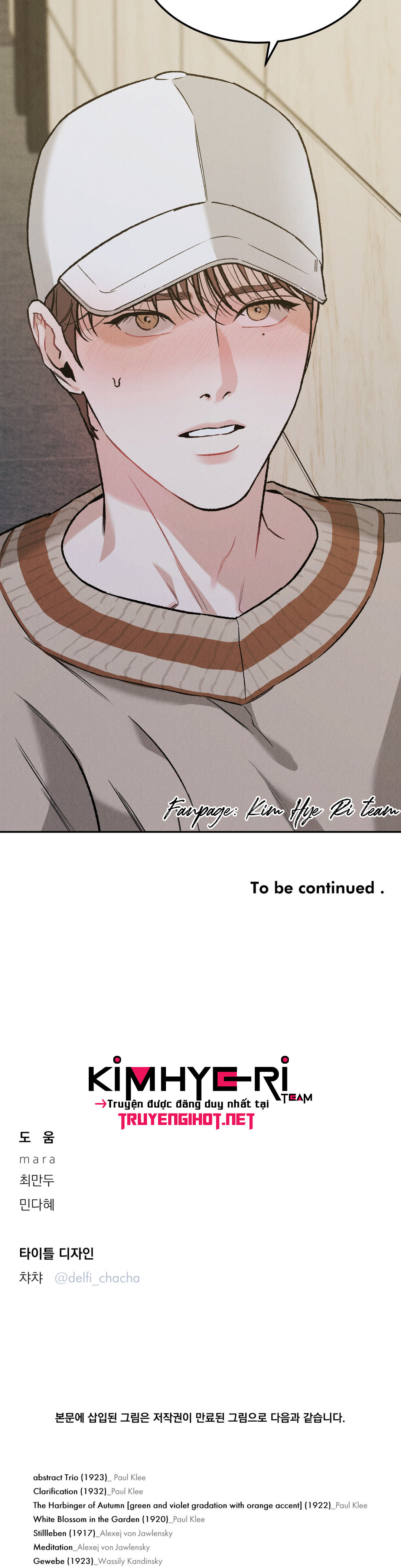 limited run chapter 14 31