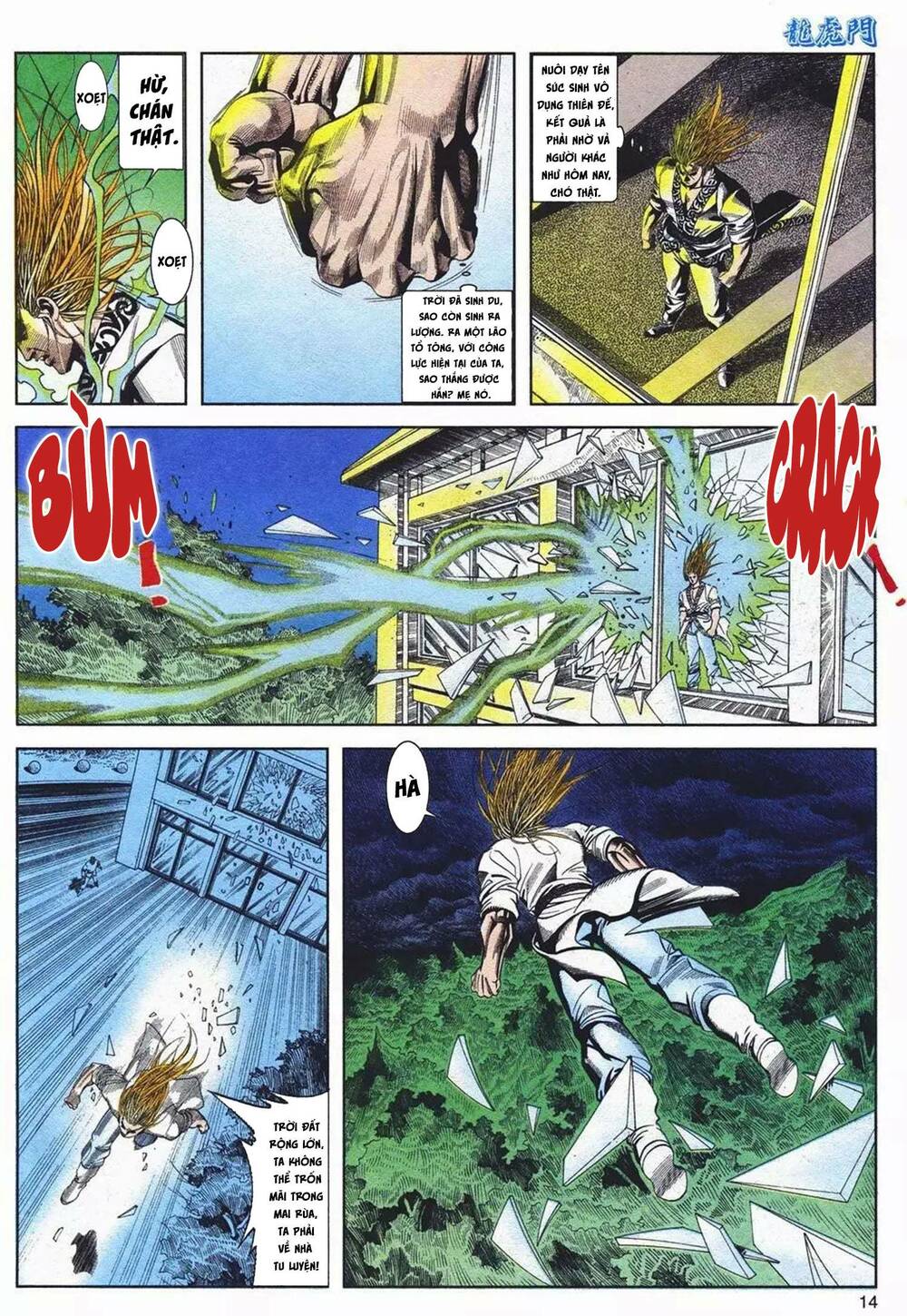 cựu tác long hổ môn chapter 1083 14