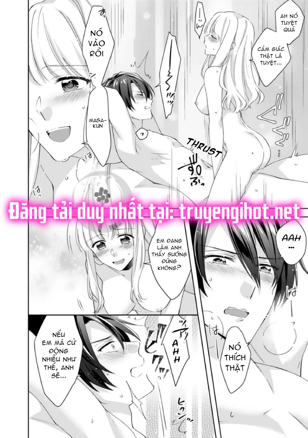chúng tôi bị cấm sex trước kết hôn! đêm tân hôn cuồng nhiệt cùng chồng yêu~ chapter 7.3 3