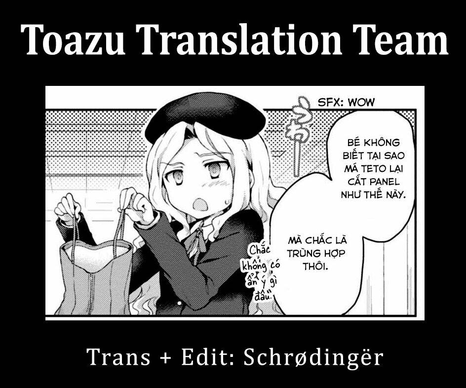 toaru guuzou no ippou tsuukou-sama chapter 17 13