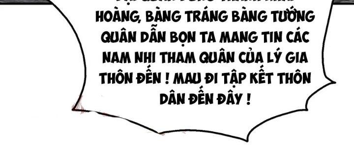 đại tần, ta là con tần thủy hoàng, giết địch thành thần chapter 19 88
