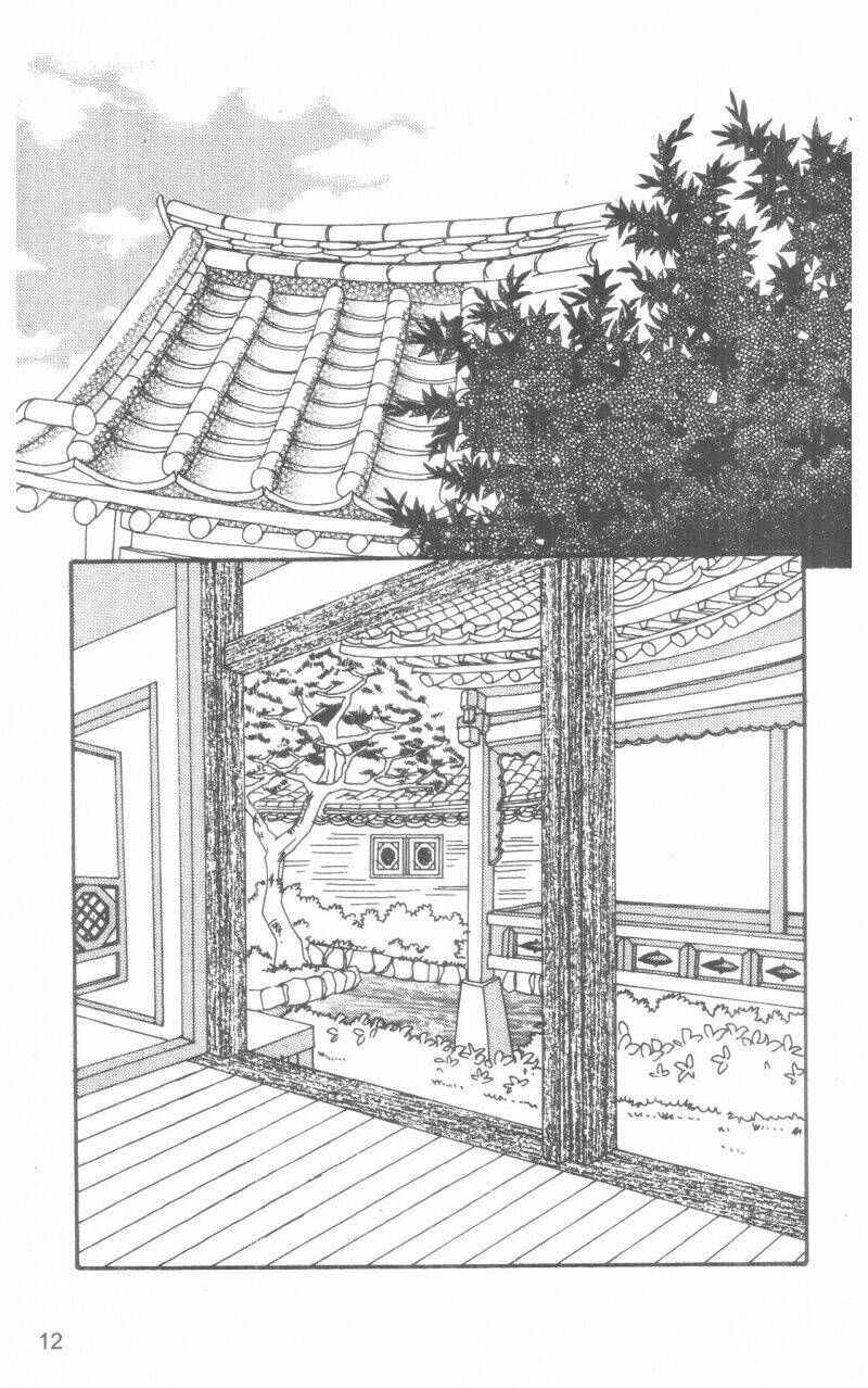 i accept you chapter 13 12